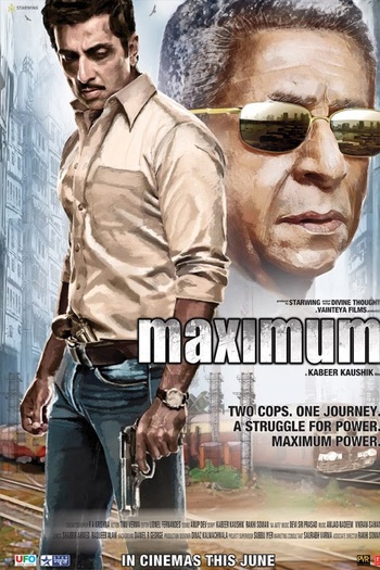 Poster de Filme Maximum (2012)