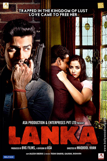 Poster de Filme Lanka (2011)