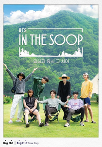 In the SOOP BTS (In the SOOP BTS Ver.)