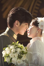 Minha Eterna Noiva (My Everlasting Bride)