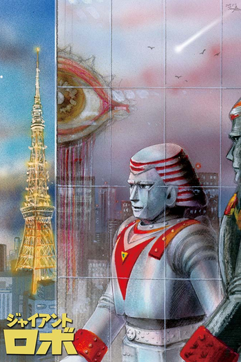 de Série Robô Gigante (1967)