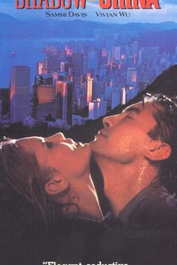  de Filme Sombras da China (1990)