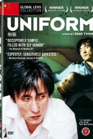 Poster 1 de Filme Uniform (2003)