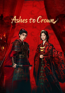 Das Cinzas ao Trono (Ashes to Crown)