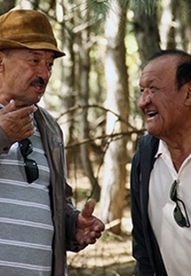 A Lua Leva Almas Cansadas (The Moon Takes Tired Souls)