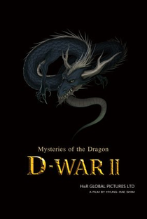 D-War: Mysteries of the Dragon - Poster / Capa / Cartaz - Oficial 1