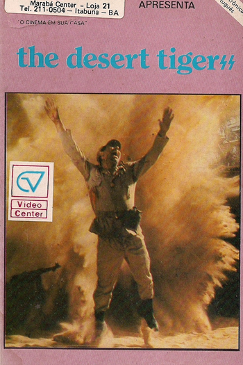 Poster de Filme Tigres do Deserto (1977)