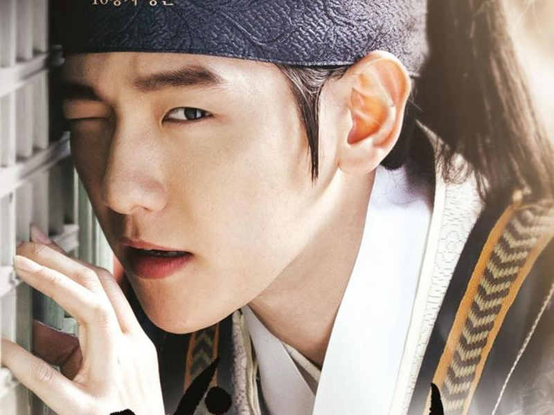 Foto 17 de Moon Lovers: Scarlet Heart Ryeo