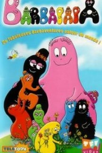 Poster de Série Barbapapa (1973)
