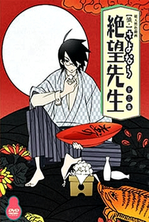 Sayonara Zetsubou Sensei (3ª Temporada) - Poster / Capa / Cartaz - Oficial 4