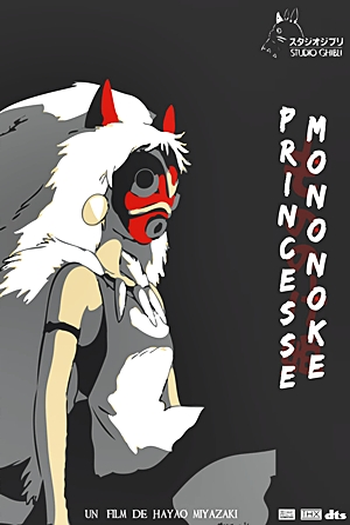  de Filme Princesa Mononoke (1997)