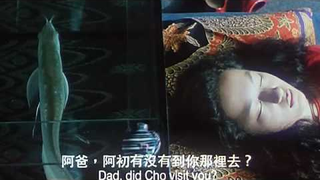 Trailer: Glass Tears 玻璃﹐少女