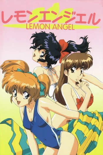 Poster de Série Cream Lemon: Lemon Angel (1987)