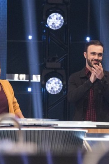 Poster de Episódio Prova de Entrada (2) (2019)