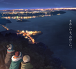 Yuru Camp△ (2ª Temporada)