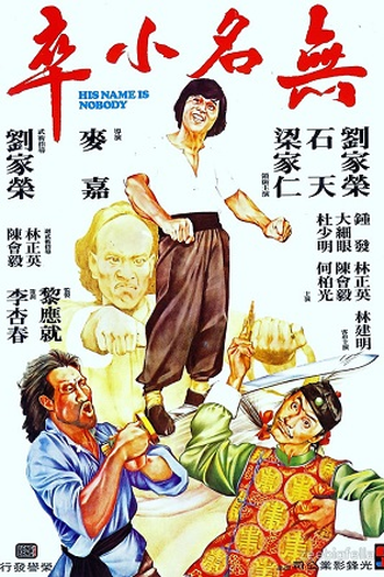  de Filme His Name is Nobody (1979)