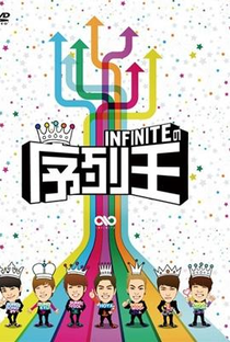 INFINITE - Ranking King - Poster / Capa / Cartaz - Oficial 2
