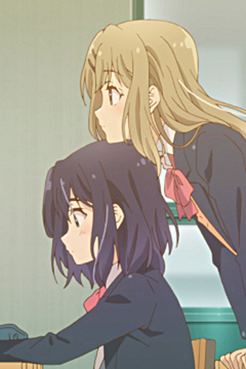 Poster de Episódio アダチズQ (2020)