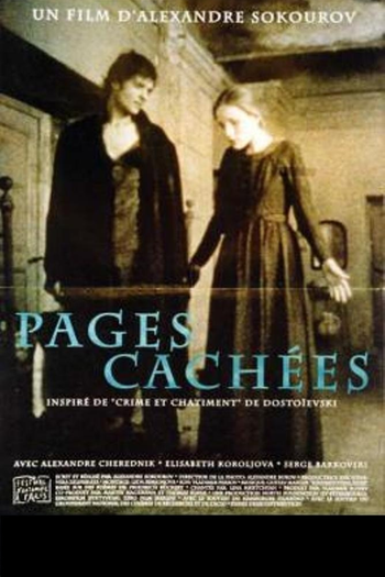  de Filme Páginas Ocultas (1994)