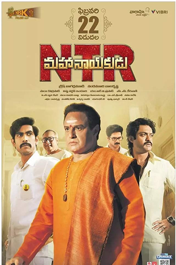  de Filme NTR: Mahanayakudu (2019)