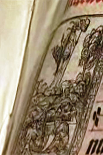 Poster de Episódio Quem foi Afonso Sanches? (2003)