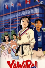 Yawara! Atlanta Special (Yawara! Special: Zutto Kimi no Koto ga...)