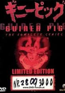 The Best of Guinea Pig (Ginî piggu: Zansatsu supesharu)
