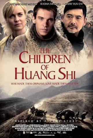 Poster 3 de Filme Órfãos da Guerra (2008)