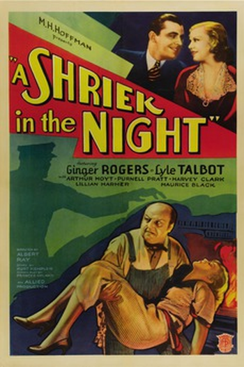  de Filme Um Grito na Noite (1933)