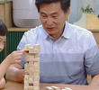51 희