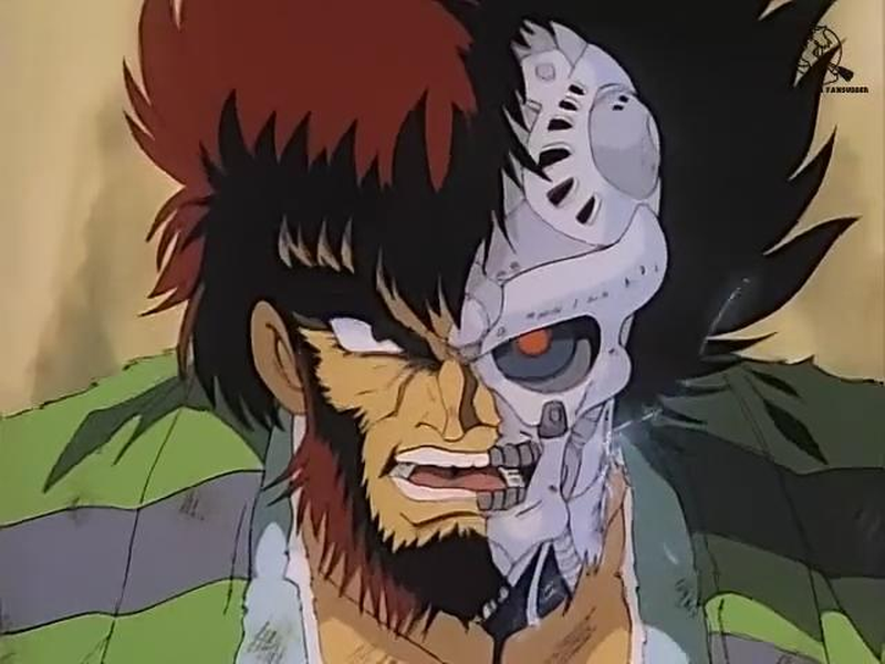 Foto 1 de Black Lion