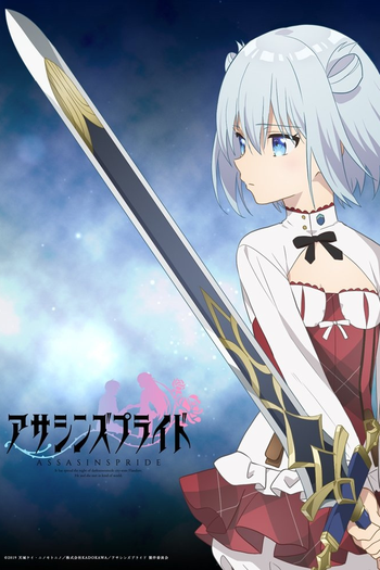  de Série Assassins Pride (2019)