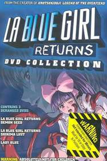  de Curta La Blue Girl Returns (2001)