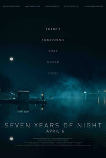 Seven Years of Night - Poster / Capa / Cartaz - Oficial 1