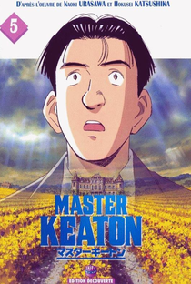 Master Keaton - Poster / Capa / Cartaz - Oficial 7