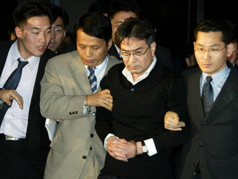 Foto 2 de The Border City 2