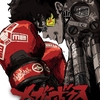 Megalobox (2018)