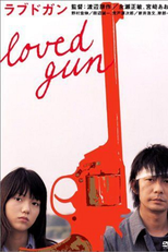 O Revólver Amado (Rabudo gan)