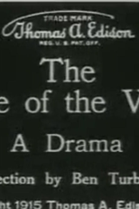 A Voz do Violino (The Voice of the Violin)