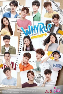 Why R U? Special 10.5 - Poster / Capa / Cartaz - Oficial 1