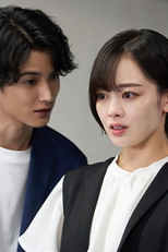 第５話 (第５話)