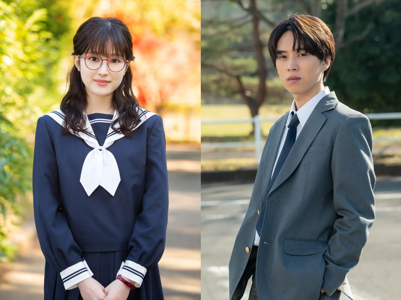 Foto 6 de Captivated, by You