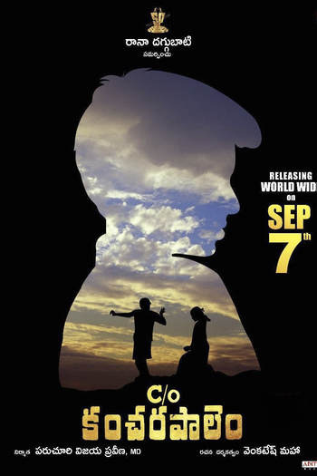  de Filme C/o Kancharapalem (2018)