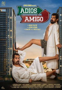 Adios Amigo (Adios Amigo)