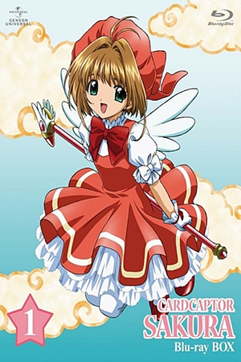  de Série Sakura Card Captors (1ª Temporada) (1998)