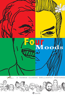 Four Moods: Anger (Hsi nou ai le)