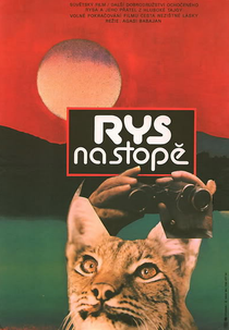 Rys vykhodit na tropu (Rys vykhodit na tropu)