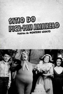 Sítio do Picapau Amarelo (1952-1963) - Poster / Capa / Cartaz - Oficial 2