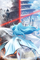 Vivy: Fluorite Eye's Song (ヴィヴィ -フローライトアイズソング-)