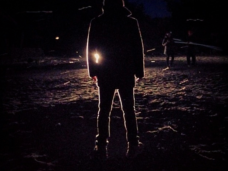 Foto 1 de O Estranho